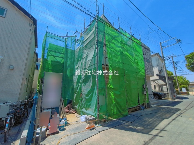 宮本町５丁目