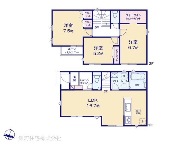 G00393806 神奈川県秦野市今泉 新築一戸建て 2880万円【間取図】