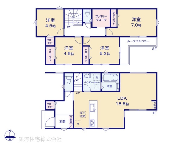 G00393809 神奈川県高座郡寒川町一之宮９丁目 新築一戸建て 3880万円【間取図】