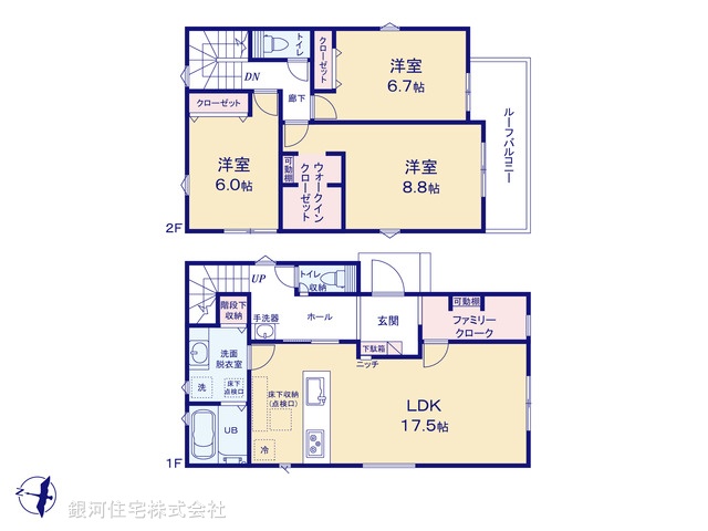 G00393810 神奈川県伊勢原市白根 新築一戸建て 3980万円【間取図】