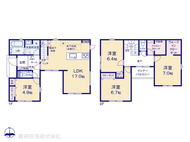 G00393812 神奈川県横浜市栄区桂台中 新築一戸建て 6580万円【間取図】
