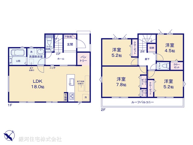 G00393822 神奈川県相模原市中央区田名 新築一戸建て 3680万円【間取図】