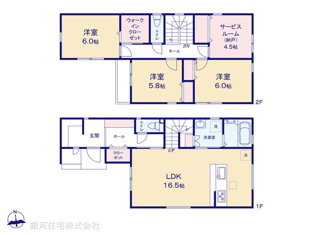 G00393833 神奈川県横浜市戸塚区上矢部町 新築一戸建て 4380万円【間取図】