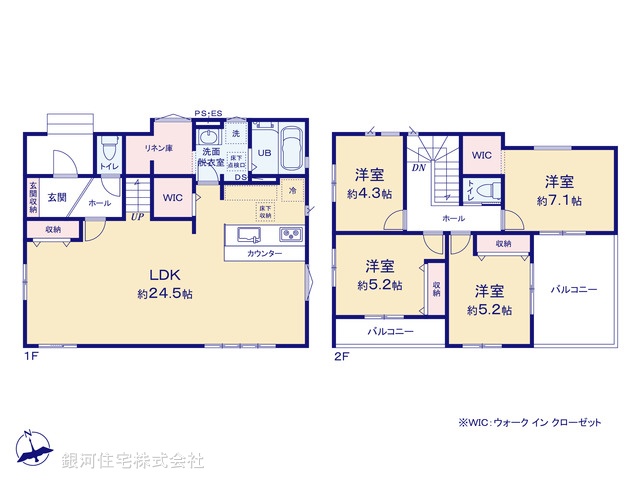 G00393834 千葉県市原市今津朝山 新築一戸建て 3488万円【間取図】