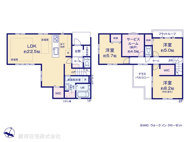 G00393836 千葉県松戸市二十世紀が丘柿の木町 新築一戸建て 5599万円【間取図】