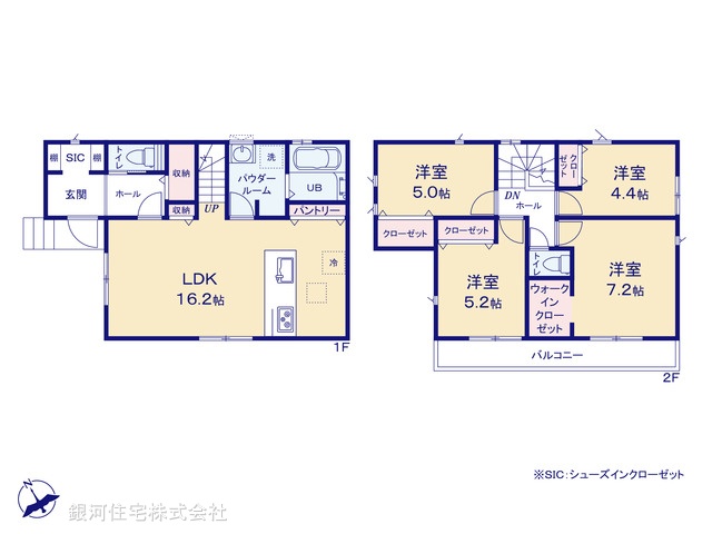 G00393840 神奈川県相模原市緑区大島 新築一戸建て 3390万円【間取図】