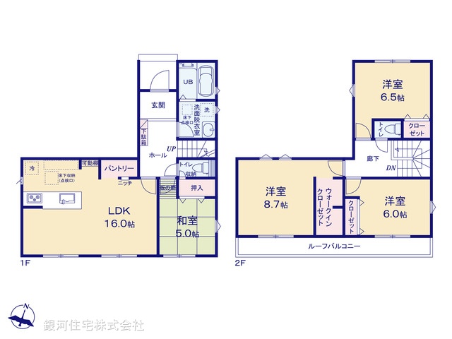 G00393852 神奈川県平塚市城所 新築一戸建て 3480万円【間取図】