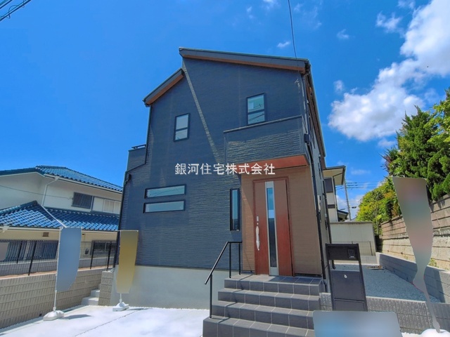 日野南７丁目