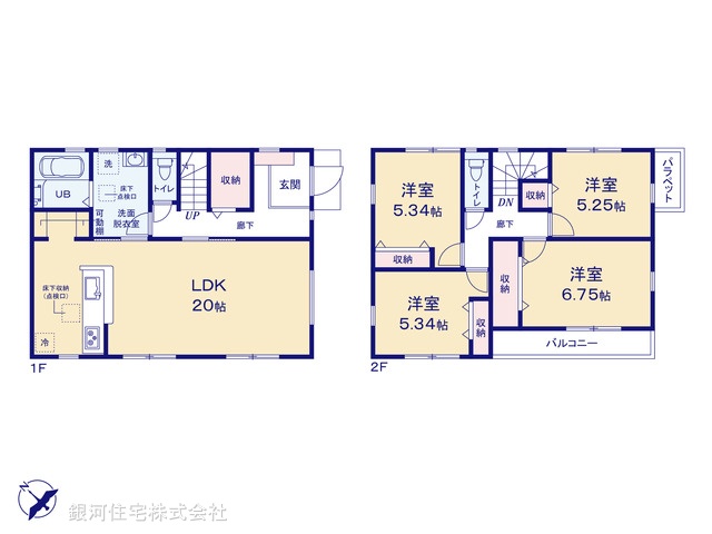 G00393865 神奈川県横浜市港南区日野南７丁目 新築一戸建て 6280万円【間取図】