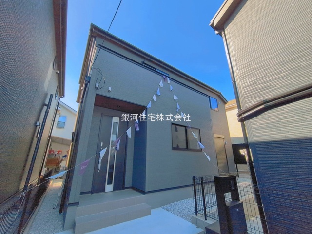 柳町