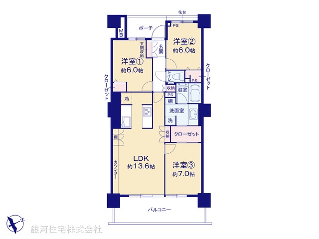 G00393868 神奈川県横浜市神奈川区橋本町２丁目 中古マンション 1億999万円【間取図】