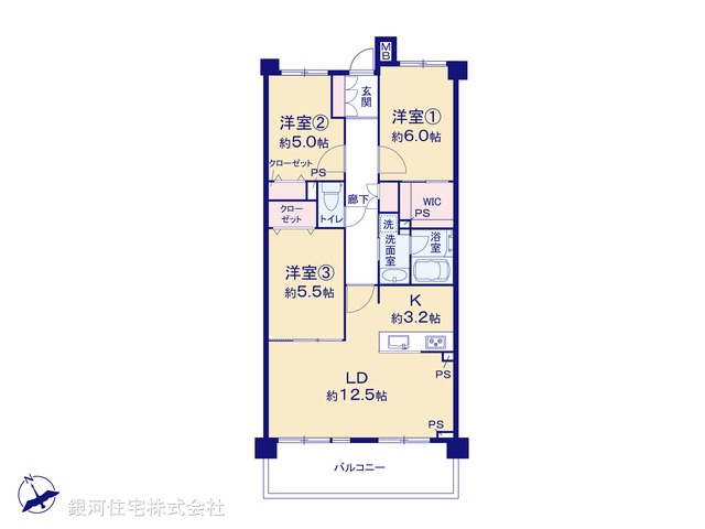 G00393872 神奈川県横浜市栄区公田町 中古マンション 3680万円【間取図】