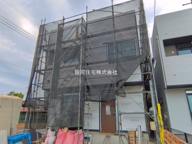 田名