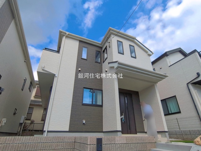 永田台