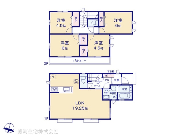 G00393885 神奈川県横浜市南区永田台 新築一戸建て 4790万円【間取図】