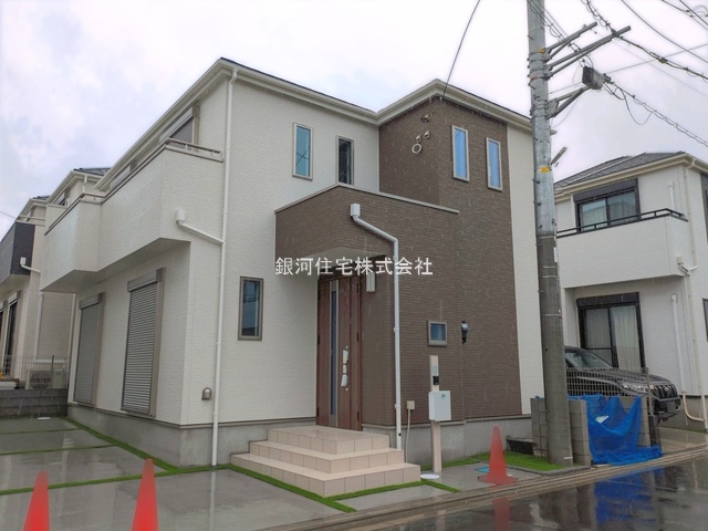 上鶴間本町９丁目