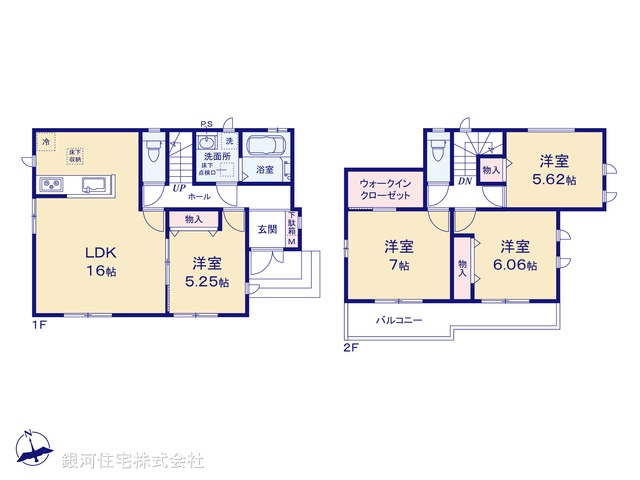 G00393886 神奈川県相模原市南区上鶴間本町９丁目 新築一戸建て 3990万円【間取図】