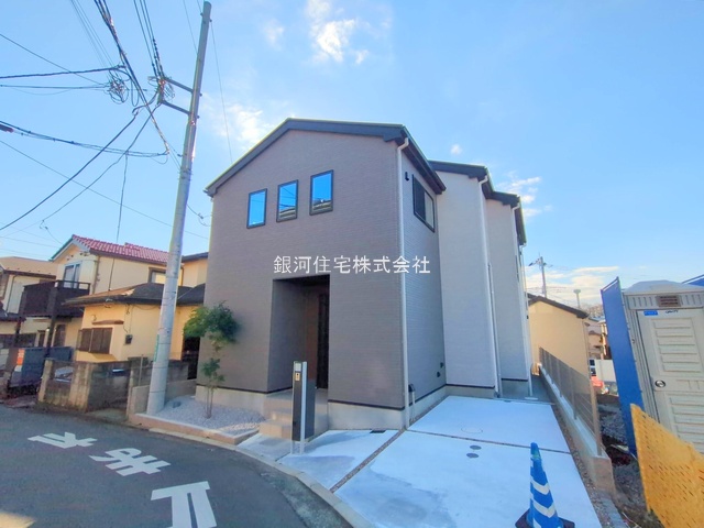 福田２丁目