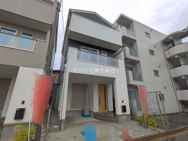 小町通１丁目