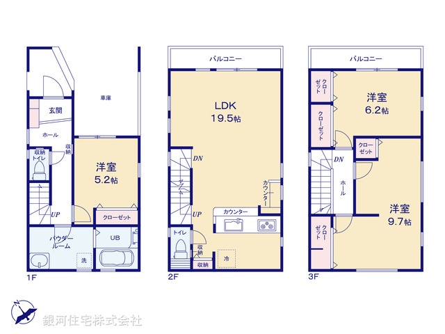 G00393890 神奈川県相模原市中央区小町通１丁目 新築一戸建て 4299万円【間取図】
