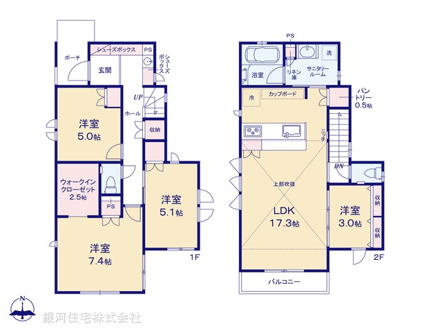 G00393891 神奈川県茅ヶ崎市柳島海岸 新築一戸建て 6280万円【間取図】