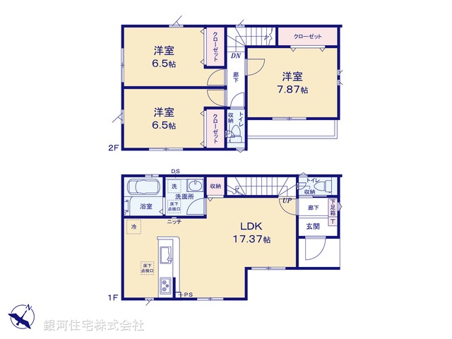 G00393898 神奈川県相模原市南区南台４丁目 新築一戸建て 4499万円【間取図】