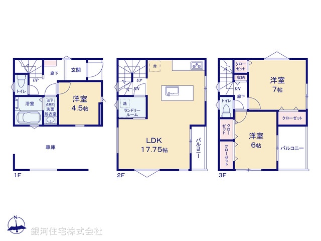G00393899 神奈川県川崎市多摩区堰１丁目 新築一戸建て 5880万円【間取図】