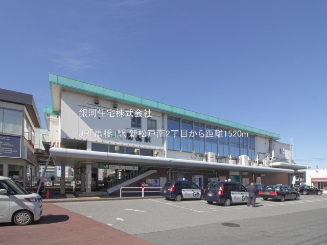 G00393901 千葉県松戸市新松戸南２丁目 新築一戸建て 5380万円 土地面積117.46m² (約35.53坪) 建物面積96.26m² (約29.11坪) 間取り３ＬＤＫ 築年月2026年04月(築１年以内)【周辺環境】JR「馬橋」駅
