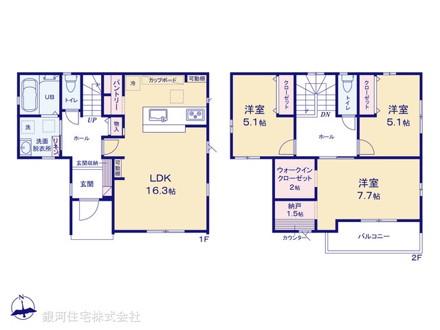 G00393902 千葉県松戸市新松戸南２丁目 新築一戸建て 5680万円【間取図】