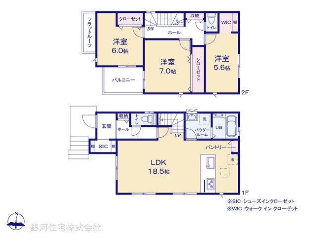 G00393905 神奈川県逗子市久木８丁目 新築一戸建て 4190万円【間取図】
