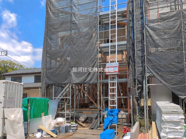 陽光台５丁目
