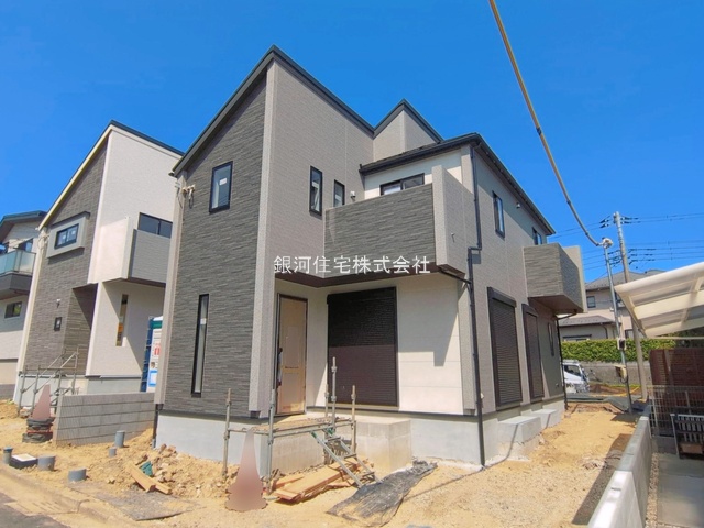 緑園７丁目