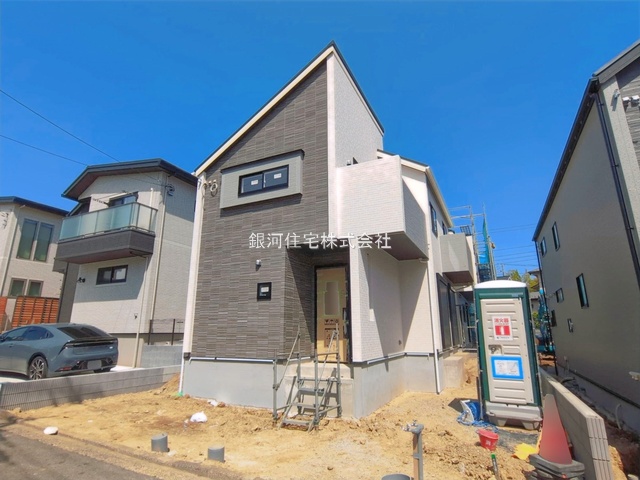 緑園７丁目