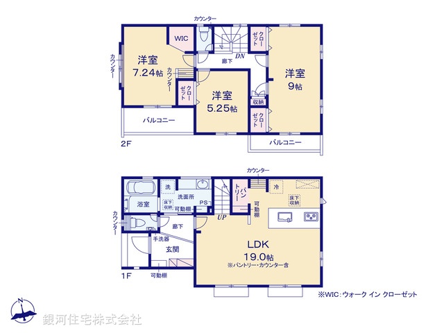 G00393909 神奈川県横浜市泉区緑園７丁目 新築一戸建て 7430万円【間取図】