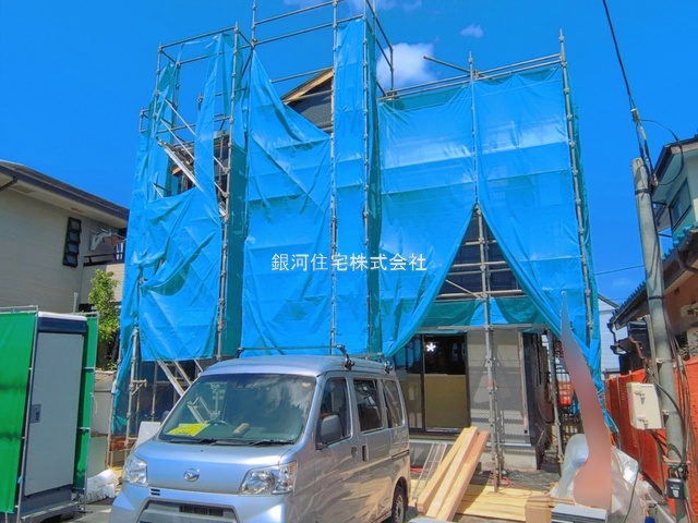 相模台７丁目