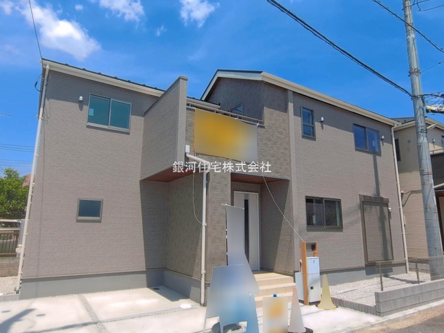 福田８丁目
