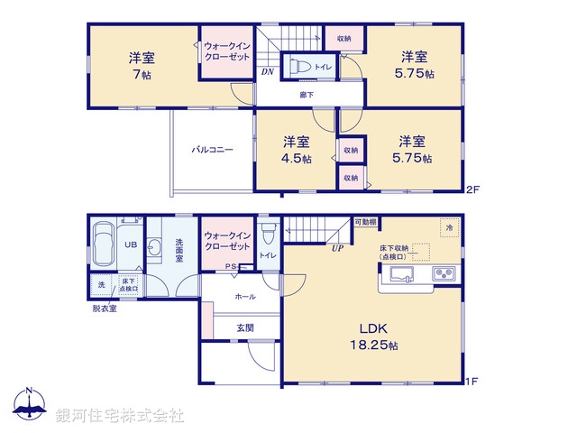 G00393914 神奈川県大和市福田８丁目 新築一戸建て 5280万円【間取図】