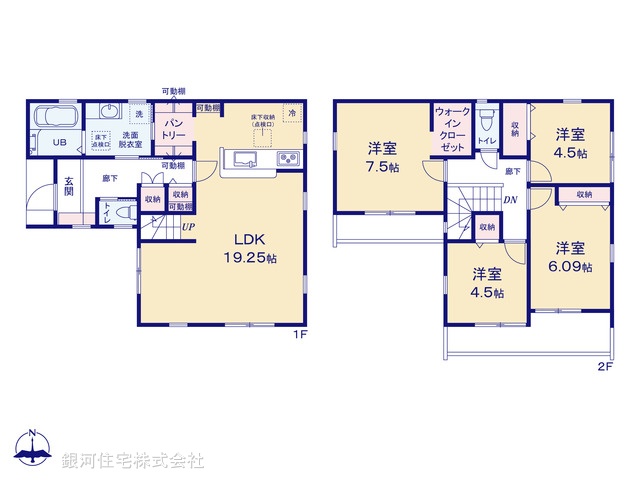 G00393915 神奈川県大和市福田８丁目 新築一戸建て 4980万円【間取図】