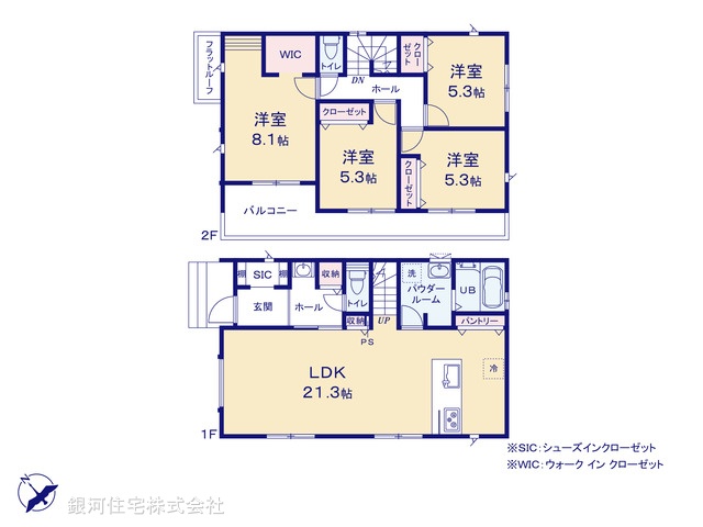 G00393920 神奈川県相模原市緑区町屋３丁目 新築一戸建て 4590万円【間取図】