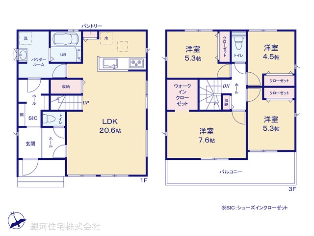 G00393926 神奈川県綾瀬市早川 新築一戸建て 4390万円【間取図】