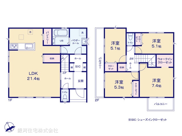 G00393927 神奈川県綾瀬市早川 新築一戸建て 4590万円【間取図】