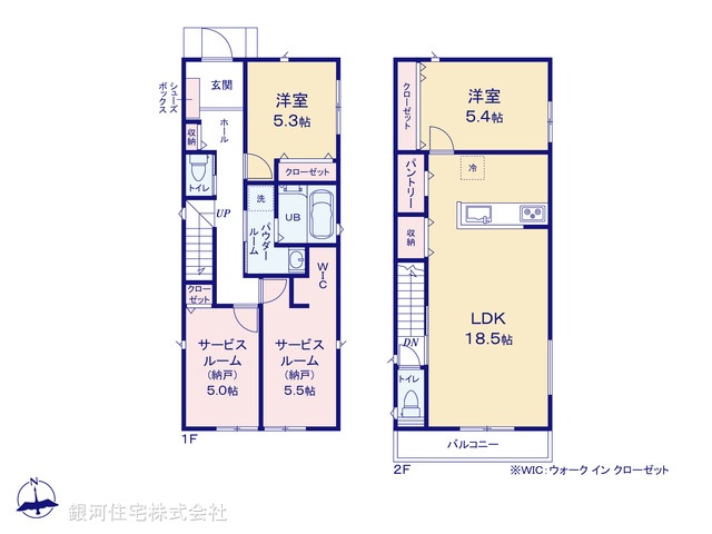 G00393931 神奈川県横浜市泉区中田南５丁目 新築一戸建て 4590万円【間取図】