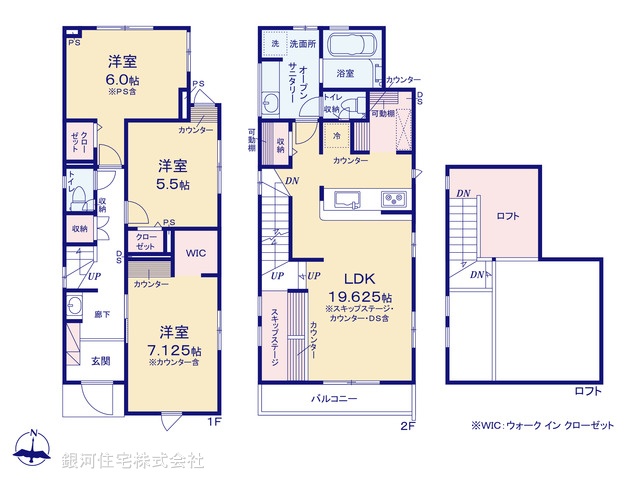 G00393936 千葉県船橋市二宮２丁目 新築一戸建て 3490万円【間取図】
