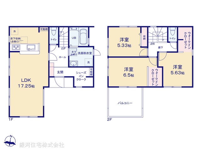 G00393938 神奈川県相模原市緑区相原２丁目 新築一戸建て 4280万円【間取図】