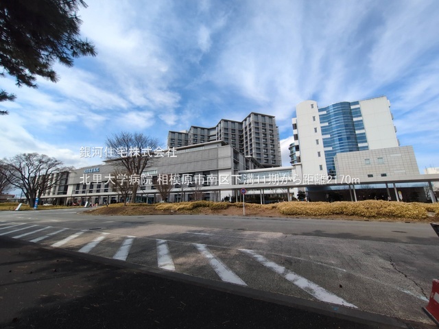 G00393946 神奈川県相模原市南区下溝 新築一戸建て 2980万円 土地面積106.18m² (約32.11坪) 建物面積84.87m² (約25.67坪) 間取り３ＬＤＫ 築年月2026年12月【周辺環境】北里大学病院
