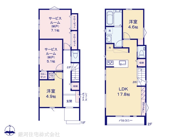 G00393953 東京都練馬区南大泉１丁目 新築一戸建て 6780万円【間取図】
