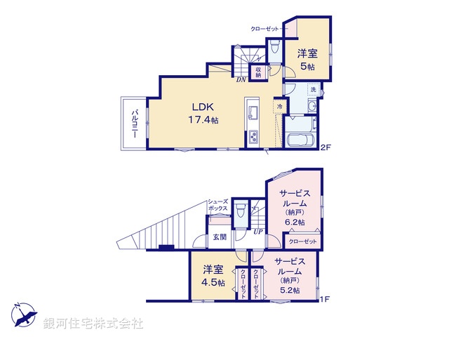 G00393955 千葉県千葉市花見川区花園町 新築一戸建て 4380万円【間取図】