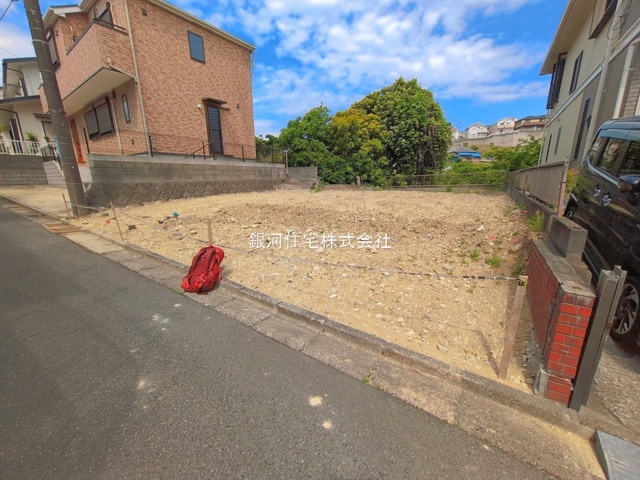 光風台