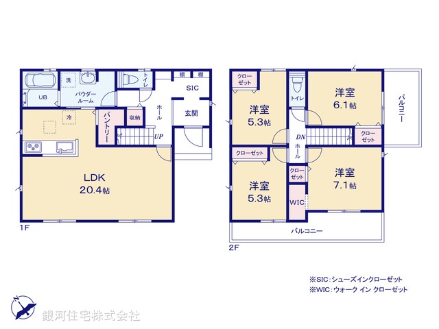 G00393969 神奈川県横浜市泉区下和泉３丁目 新築一戸建て 5090万円【間取図】