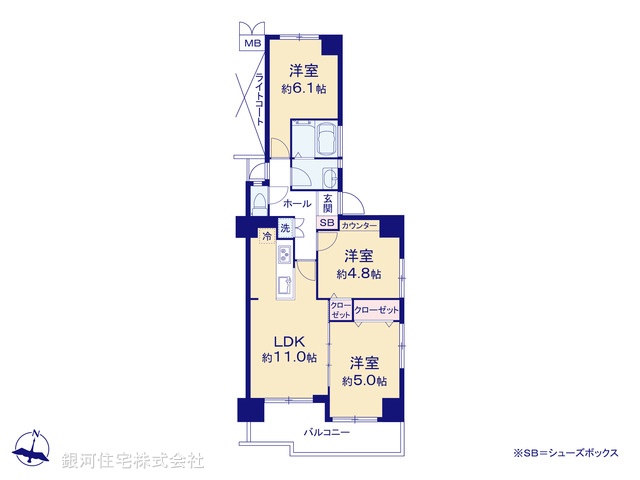 G00393973 東京都足立区辰沼２丁目 中古マンション 2798万円【間取図】